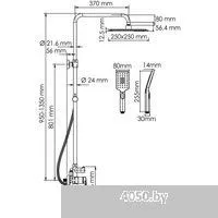 Wasserkraft A155.198.201.BG