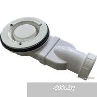 BelBagno TRAY-MR-UNO-A-90-35-W-CR 90x90