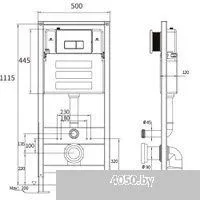 Oliveeka OL-MQ-003 + OL-1216 + OL-E12-CR (хром)