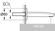 Grohe Eurostyle Cosmopolitan 13276002