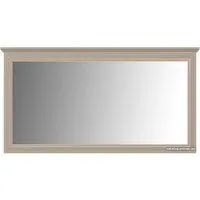 Black Red White Classic LUS (глиняный серый)