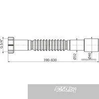 Alcaplast Гибкое соединение 6/4x40/50 мм A770