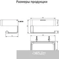 Grocenberg AC0050 (никель)