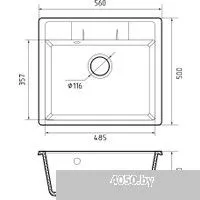 GranFest Quadro 561 (серый)