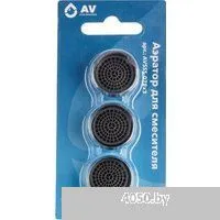 AV Engineering AVSSS-078x3