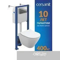 Cersanit City Smart CO DPL EO Slim (с кнопкой Twins 63523 хром глянцевый)