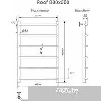 Indigo Roof 80x50 LRW80-50 (с нижним подключением)