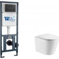 WeltWasser Marberg 410 + Salzbach 043 GL-WT + Mar 410 RD MT-BL