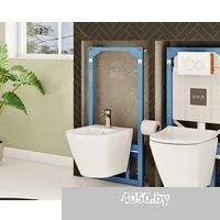 Vitra Frame 880-5800