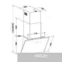 Germes Aura 90 (белый)