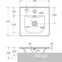 BelBagno BB-8099-3-40