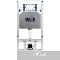 WeltWasser Amberg 506 ST + Nesenbach 004 GL-WT + Amberg RD-BL