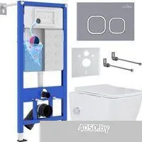 Roxen Cube bidet в комплекте с инсталляцией StounFix Dual Fresh 6 в 1 966426 (кнопка: серый бетон)