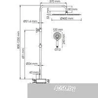 Wasserkraft A113.117.058.CH Thermo
