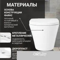 Saniteco KW-9005W + 63535 + S-IN-MZ-LINK_PRO