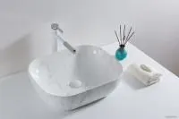 Умывальник Gid K397D9 (белый)