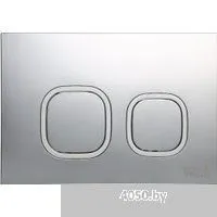 WeltWasser Amberg 497 + Merzbach 043 GL-WT + Amberg RD-CR