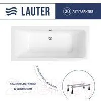 Lauter Olympia 180x80 21100080 (с ножками)