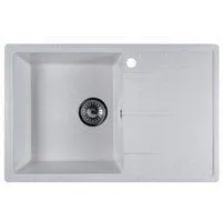 Marblan Magnum L (бежевый, с сифоном)