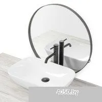 Rea Claudia white U6644