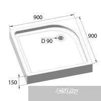 BelBagno TRAY-BB-A-90-15-W 90x90