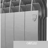 Royal Thermo BiLiner 350 Silver Satin VR (6 секций)