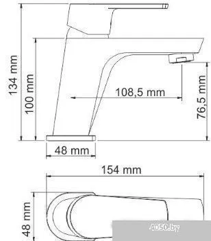 Wasserkraft Dill 6103
