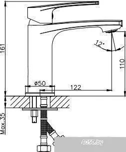 Haiba HB10587 (хром)