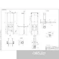Sanita Luxe Attica SL DM + S-IN-MZ-LINK_PRO + P-BU-MOV/Blg/Gl