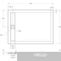 BelBagno TRAY-BB-DUE-AH-120/90-4-W0