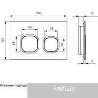 IDDIS Unisteel UNI04WBi77 (матовый белый)