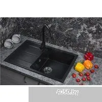 Marblan Magnum R (оникс, с сифоном)