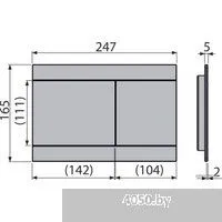 Alcadrain Fun (черный)