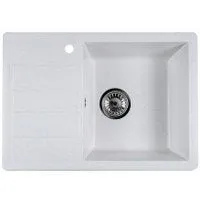 Marblan Recta R (бежевый, с сифоном)