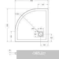 BelBagno TRAY-MR-UNO-R-80-550-35-W-CR 80x80