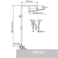 Wasserkraft A177.119.126.087.CH