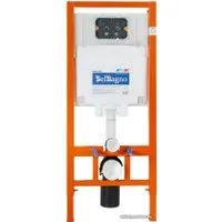 BelBagno BB002-80
