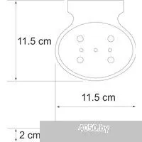 Wasserkraft Berkel K-6869