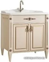 Belux Тумба под умывальник Империя Н 85 (слоновая кость)