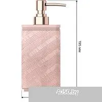 FORA Pleasant FOR-PLS021