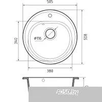 GranFest Rondo 510 (графит)