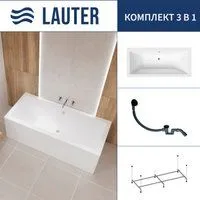 Lauter Oasis 170 21203070 (с каркасом и сифоном 21Y31001 матовый черный)