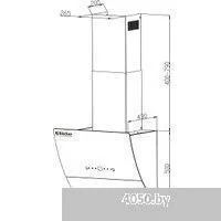 Backer AH60E-THSL200C White Glass