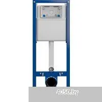 Creavit Free FE322-11AM00E-0000 (KC0903.01.0400E + S-IN-MZ-VECTOR + P-BU-MOV/Blg/Gl)