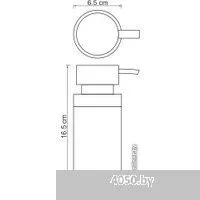 Wasserkraft Berkel K-4999