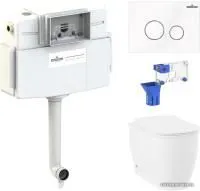 Унитаз Lavinia Boho Relfix Bell Pro 5 в 1 87060215 (белое стекло)