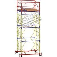 Инолта вышка-тура ВСП 250 0.7x1.6x3.9