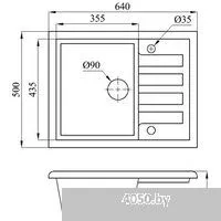 БелЭворс Vega R + смеситель W74004-2 + дозатор L405F (черный)