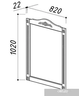 Belux Зеркало Империя В 85 (слоновая кость)