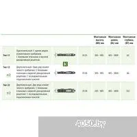 Kermi Therm X2 Line-Ventil PLV Тип 12 505х1405 PLV120501401R2Y